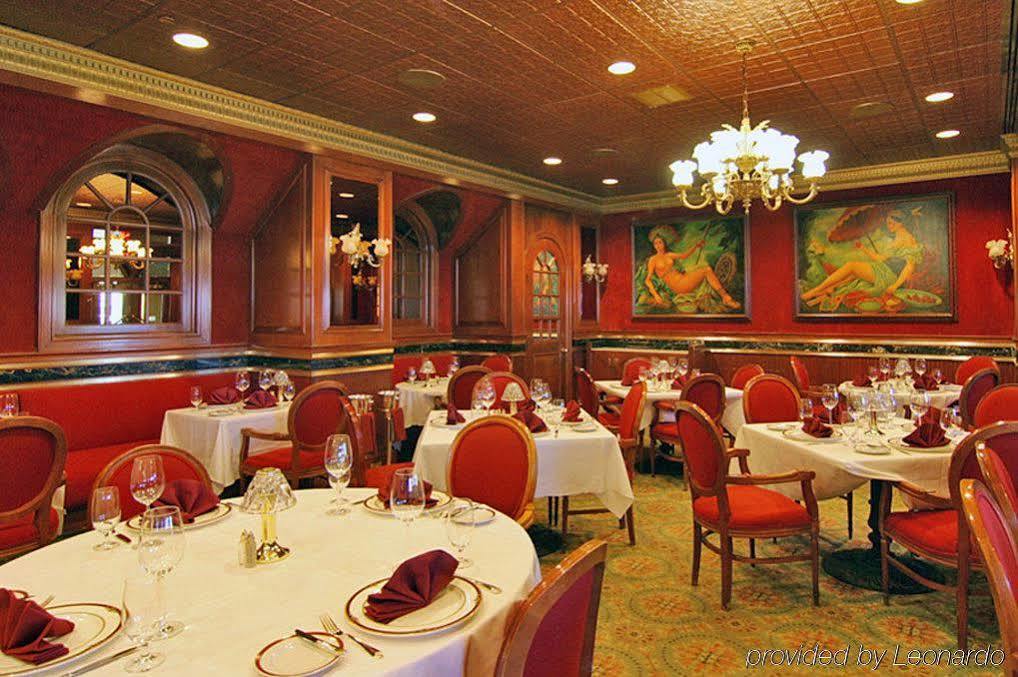 Trump Plaza Hotel & Casino Atlantic City Restaurant billede